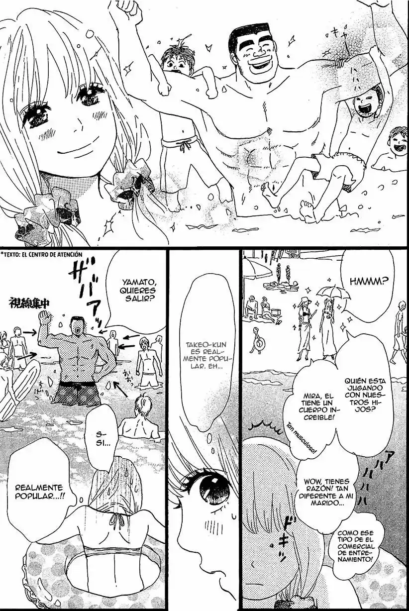 Ore Monogatari!! - Capítulo 8 - Página 27 - LectorTMOo