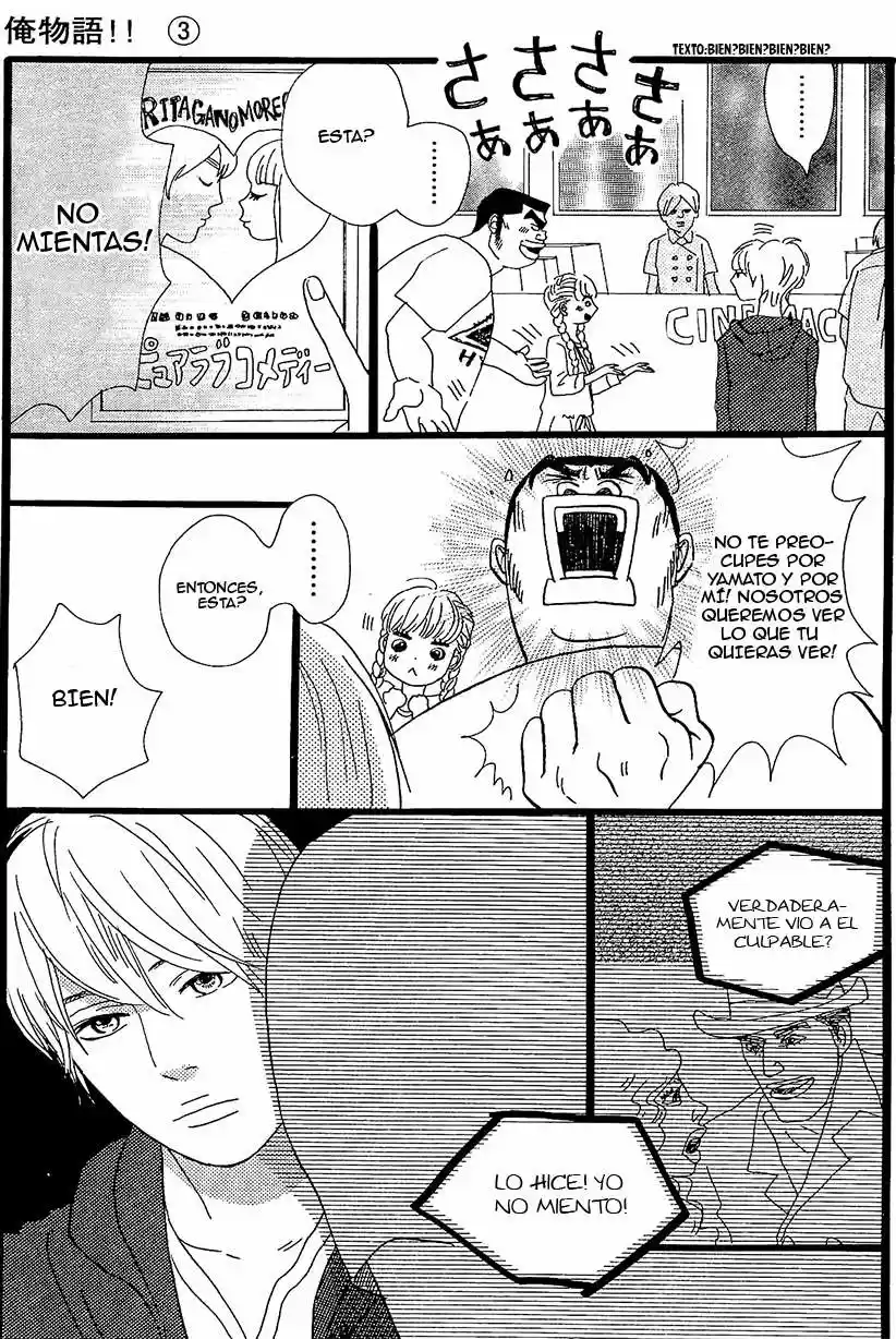 Ore Monogatari!! - Capítulo 9 - Página 7 - LectorTMOo