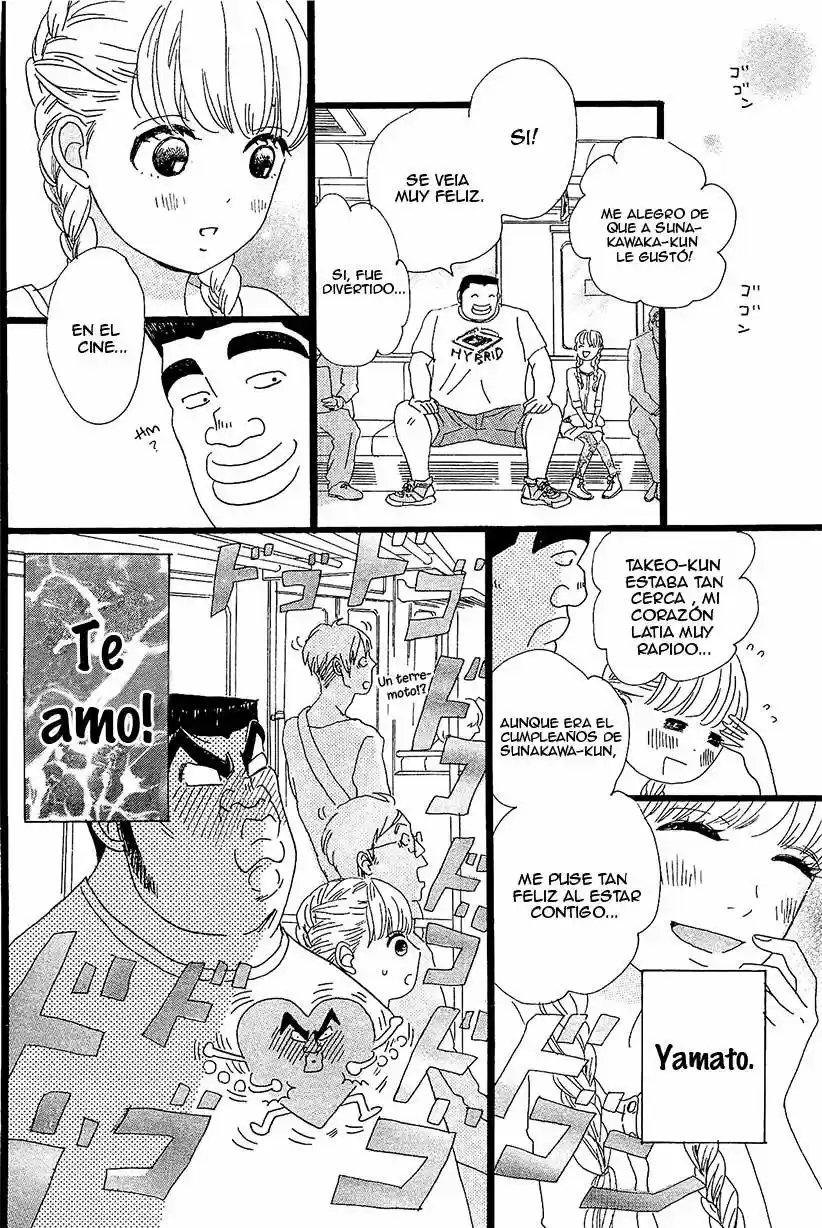 Ore Monogatari!! - Capítulo 9 - Página 14 - LectorTMOo