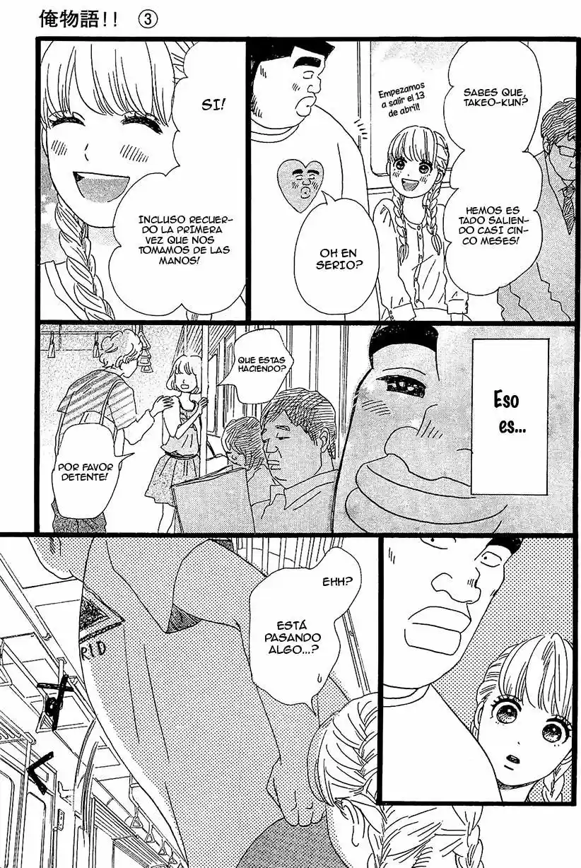 Ore Monogatari!! - Capítulo 9 - Página 15 - LectorTMOo
