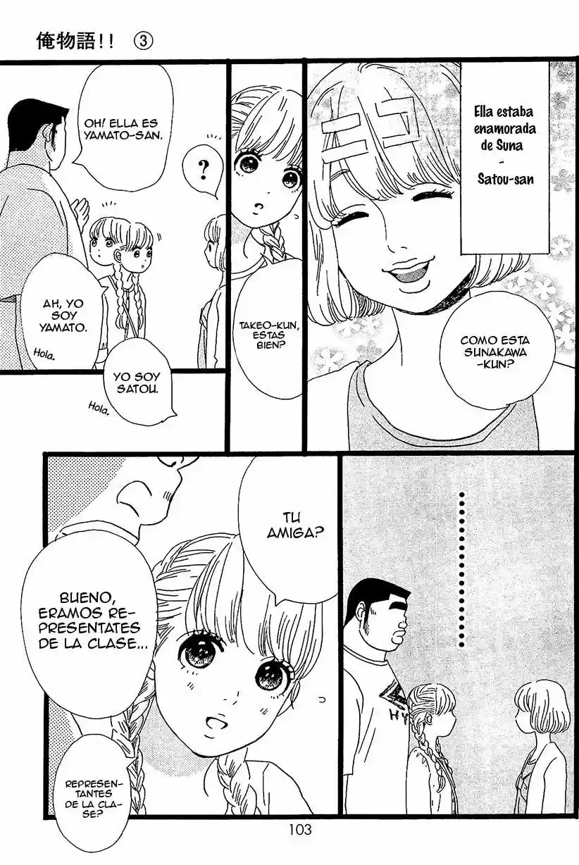 Ore Monogatari!! - Capítulo 9 - Página 17 - LectorTMOo