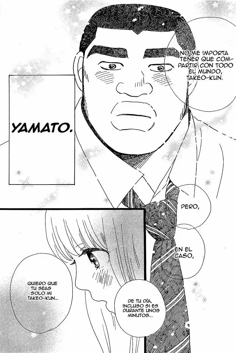 Ore Monogatari!! - Capítulo 9 - Página 46 - LectorTMOo