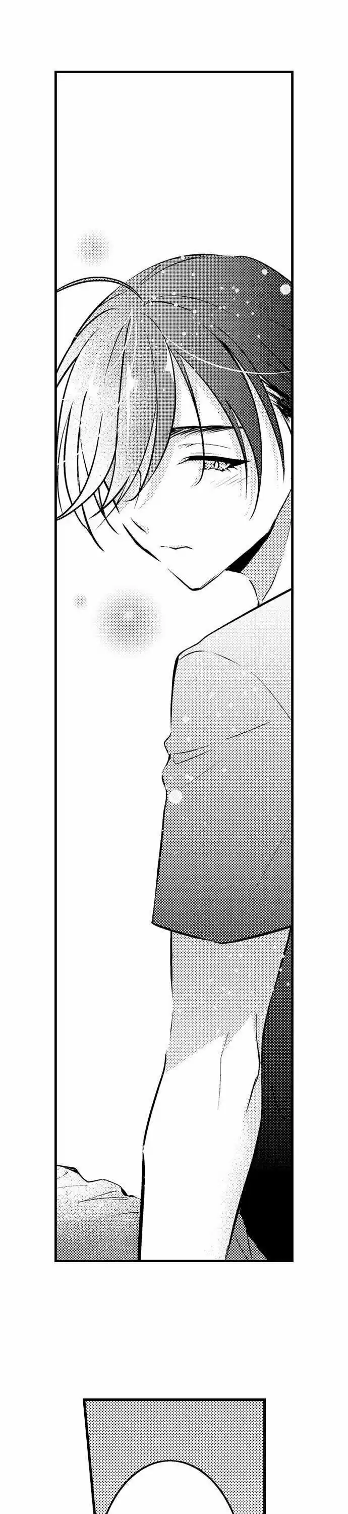 Ore Ni Sosogasete Kudasai. ~ Okute Succubus To Gochisou Miseinen - Capítulo 21 - Página 12 - LectorTMOo