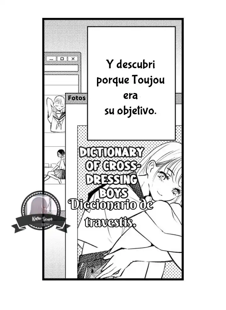 Ore Ni Sosogasete Kudasai. ~ Okute Succubus To Gochisou Miseinen - Capítulo 32 - Página 7 - LectorTMOo
