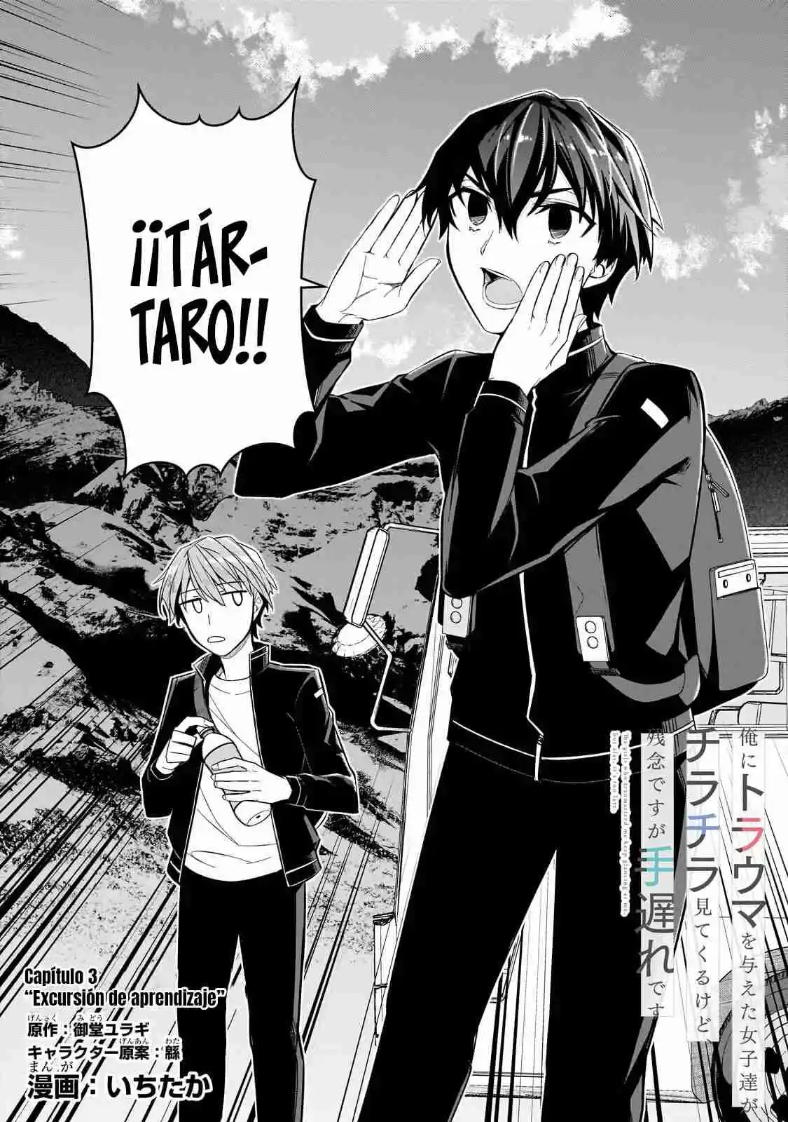 Ore Ni Trauma Wo Ataeta Joshitachi Ga Chirachira Mite Kuru Kedo, Zannen Desu Ga Teokure Desu - Capítulo 3.10 - Página 4 - LectorTMOo