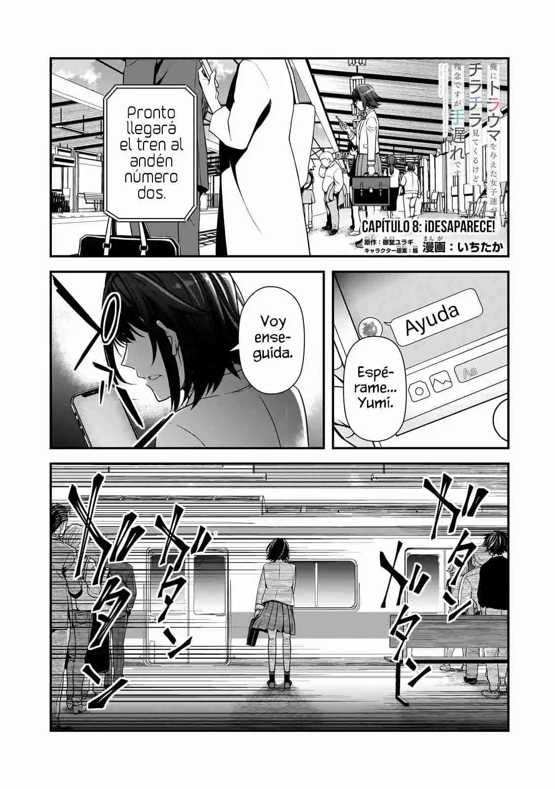Ore Ni Trauma Wo Ataeta Joshitachi Ga Chirachira Mite Kuru Kedo, Zannen Desu Ga Teokure Desu - Capítulo 8.10 - Página 3 - LectorTMOo