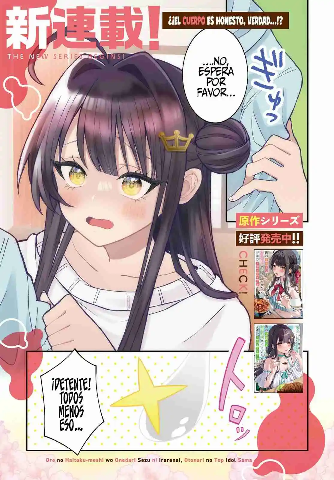 Ore No Haitoku Meshi Wo Onedarisezu Ni Irarenai, Otonari No Top Idol-sama - Capítulo 1 - Página 3 - LectorTMOo