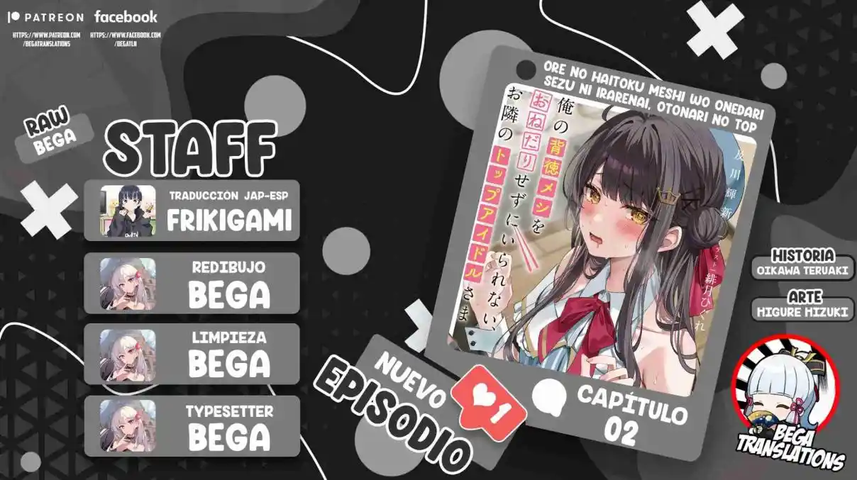 Ore No Haitoku Meshi Wo Onedarisezu Ni Irarenai, Otonari No Top Idol-sama - Capítulo 2 - Página 1 - LectorTMOo