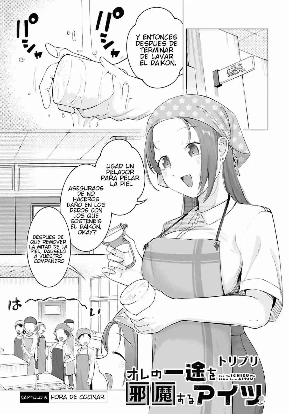 Ore No Ichizu Wo Jama Suru Aitsu - Capítulo 6 - Página 1 - LectorTMOo