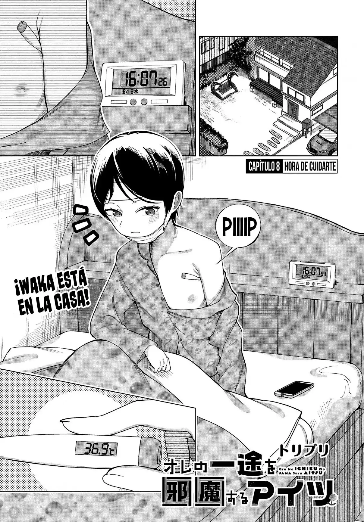 Ore No Ichizu Wo Jama Suru Aitsu - Capítulo 8 - Página 4 - LectorTMOo