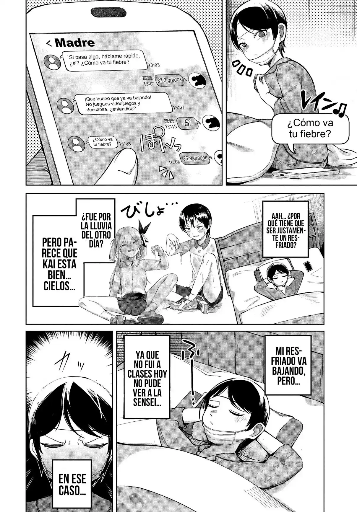 Ore No Ichizu Wo Jama Suru Aitsu - Capítulo 8 - Página 5 - LectorTMOo