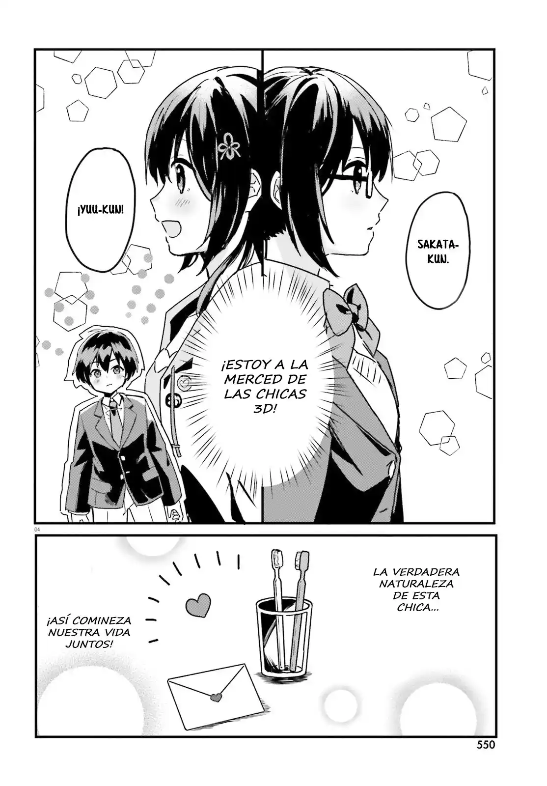 Ore No Iinazuke Ni Natta Jimiko, Ie De Wa Kawaii Shika Nai - Capítulo  - Página 5 - LectorTMOo