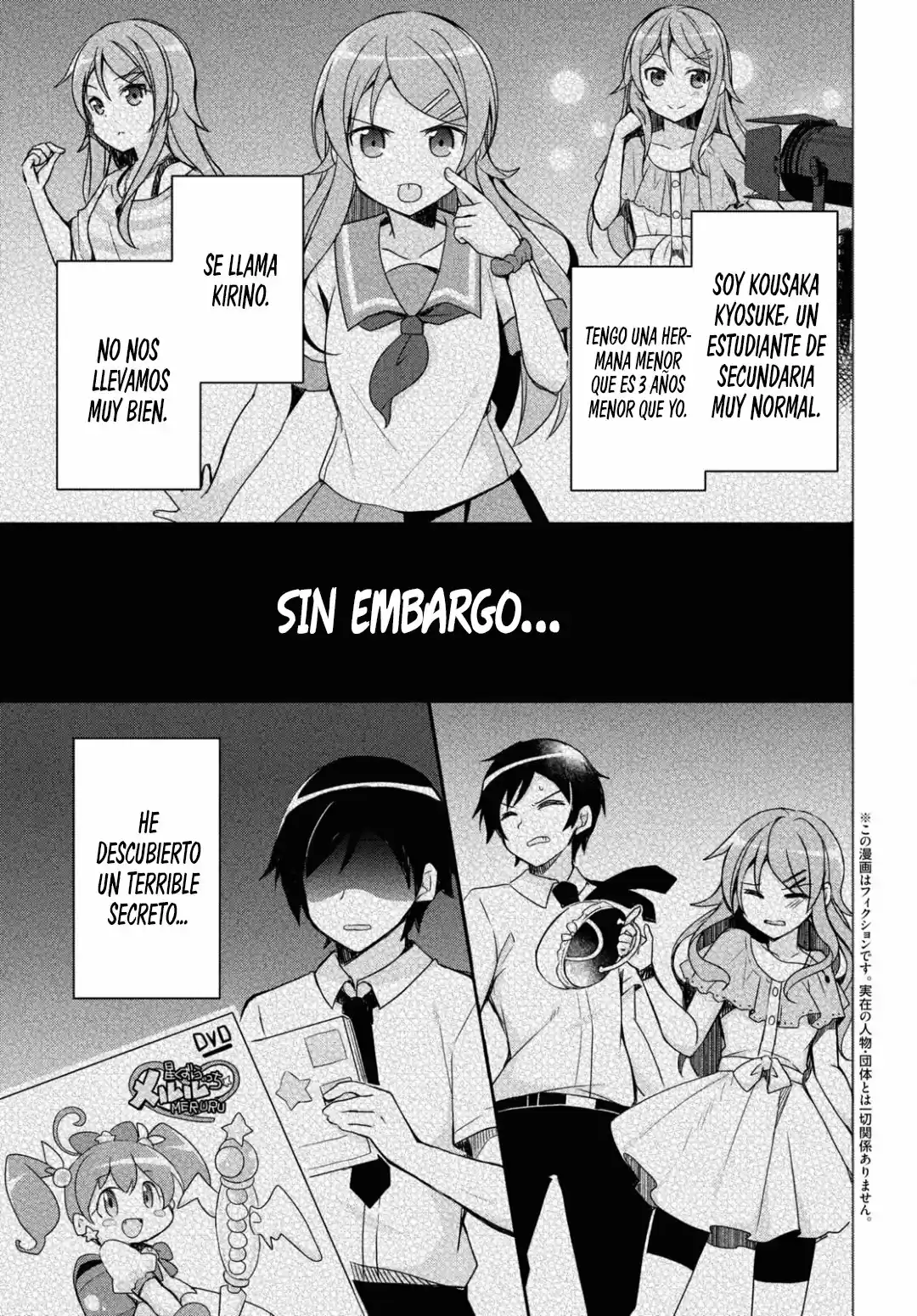 Ore No Imouto To Railgun Collaboration Project! (Novela) - Capítulo 1 - Página 4 - LectorTMOo