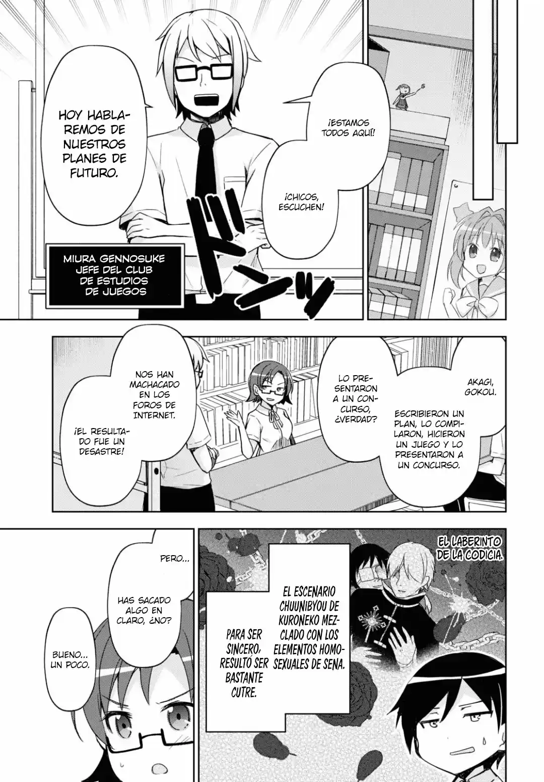 Ore No Imouto To Railgun Collaboration Project! (Novela) - Capítulo 1 - Página 13 - LectorTMOo