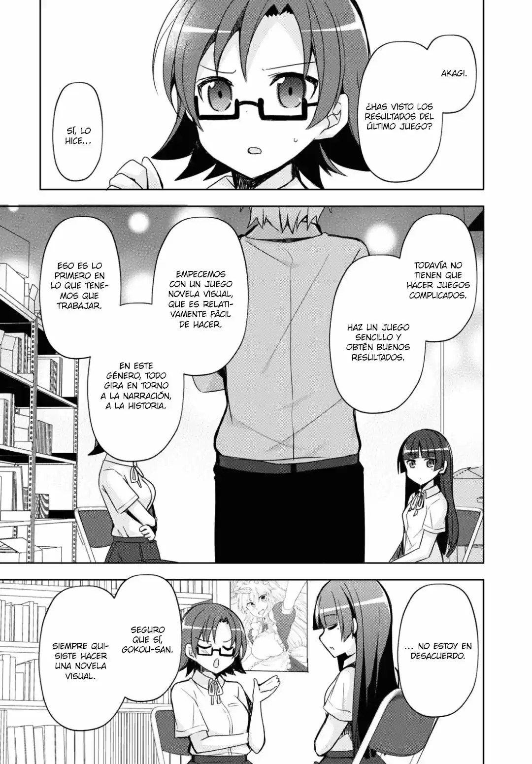 Ore No Imouto To Railgun Collaboration Project! (Novela) - Capítulo 1 - Página 17 - LectorTMOo