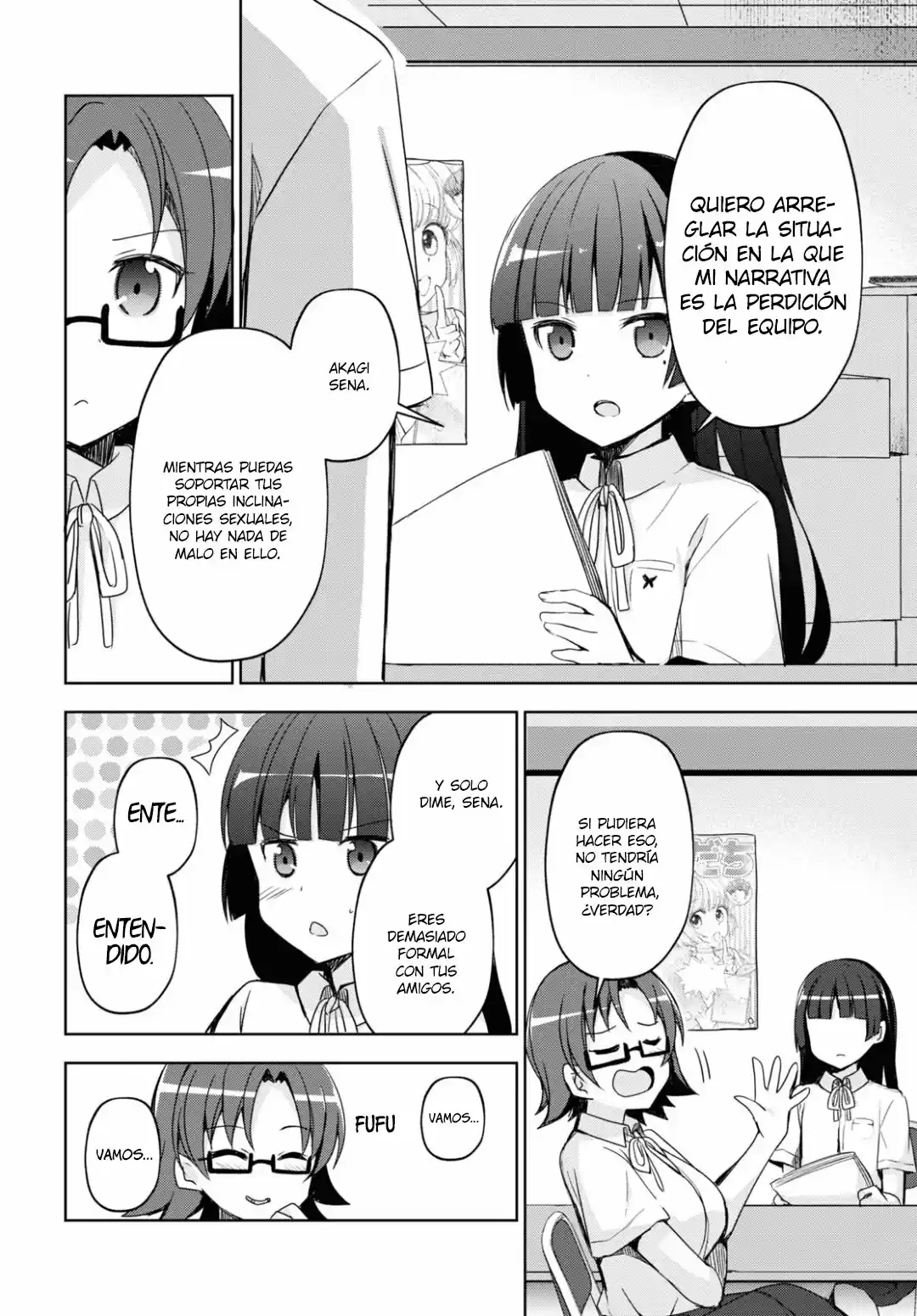Ore No Imouto To Railgun Collaboration Project! (Novela) - Capítulo 1 - Página 18 - LectorTMOo