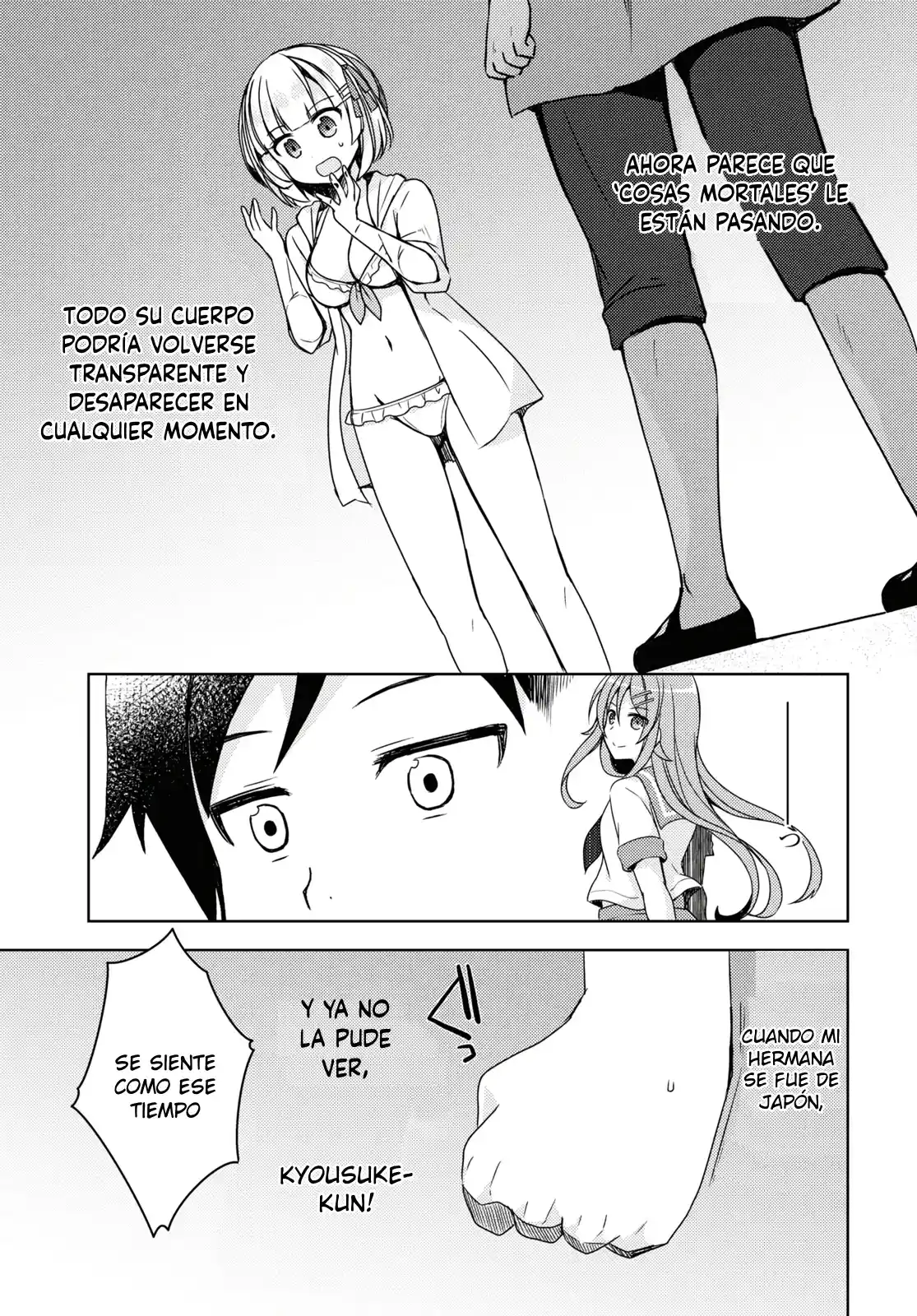 Ore No Imouto To Railgun Collaboration Project! (Novela) - Capítulo 10 - Página 24 - LectorTMOo