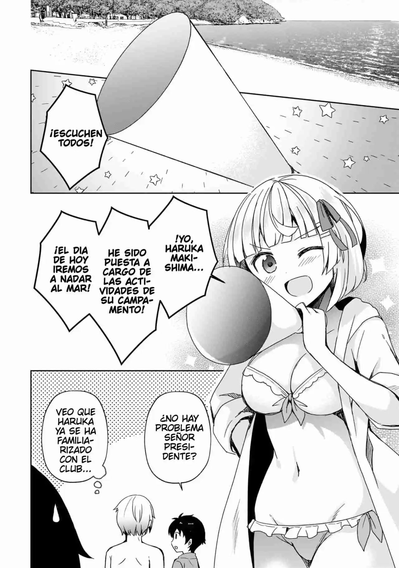 Ore No Imouto To Railgun Collaboration Project! (Novela) - Capítulo 11 - Página 11 - LectorTMOo