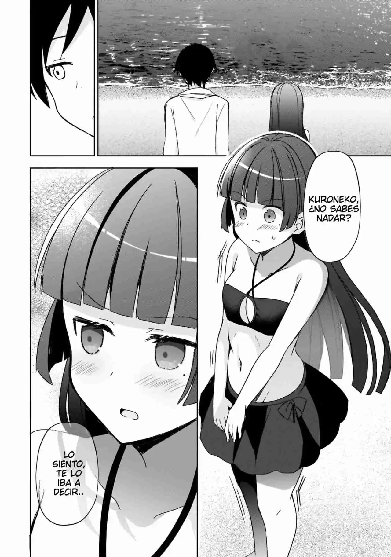 Ore No Imouto To Railgun Collaboration Project! (Novela) - Capítulo 11 - Página 13 - LectorTMOo