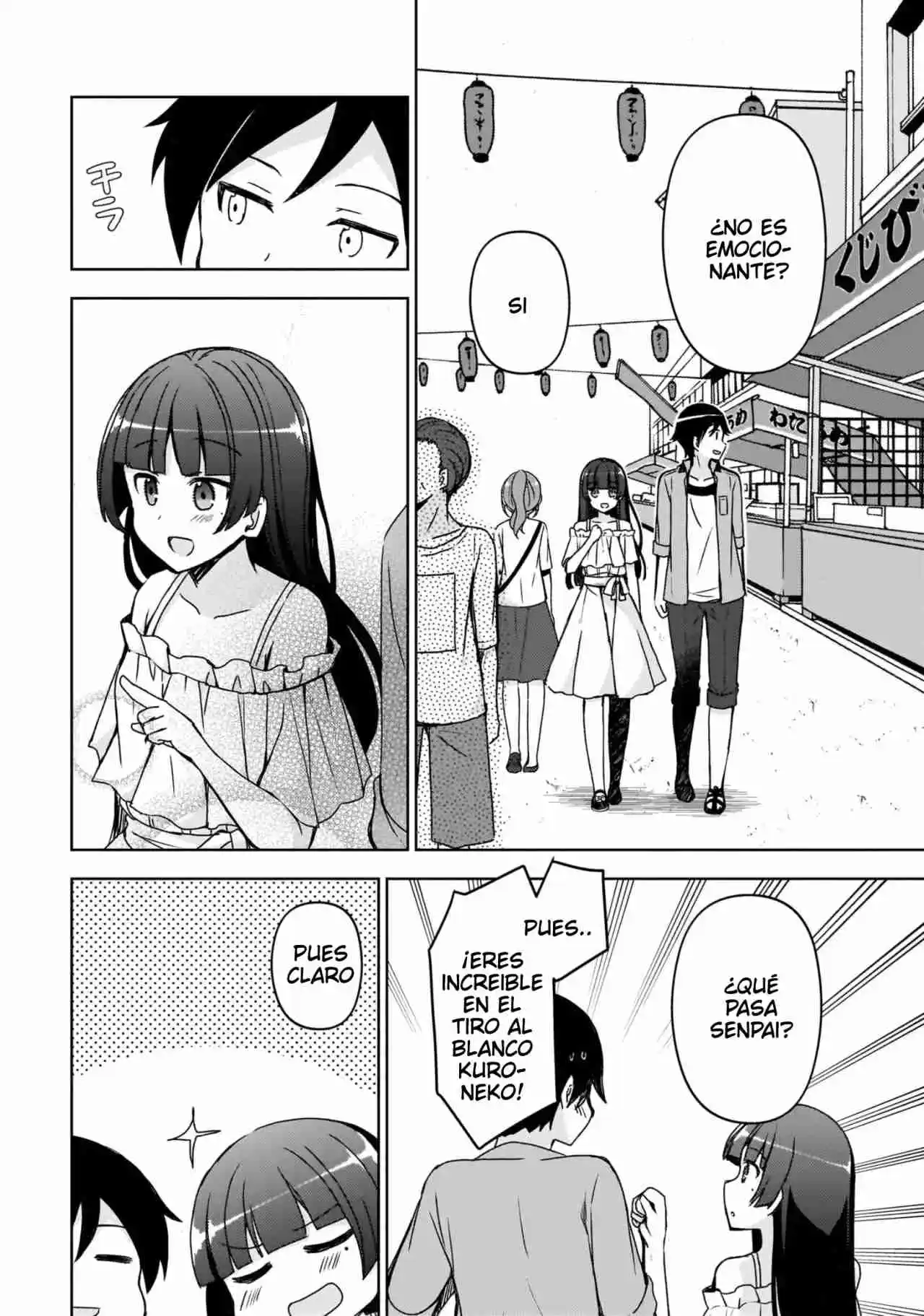 Ore No Imouto To Railgun Collaboration Project! (Novela) - Capítulo 14 - Página 6 - LectorTMOo