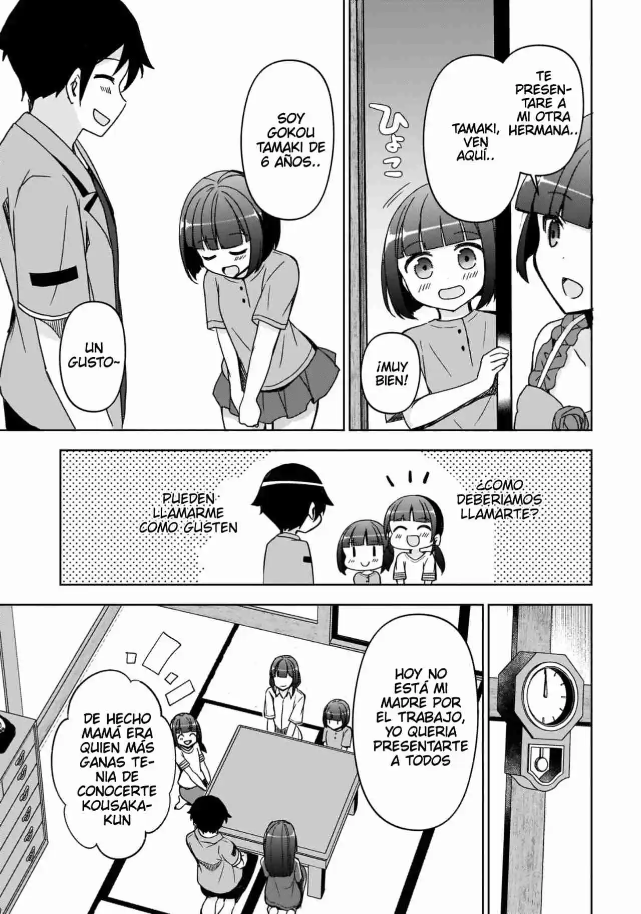 Ore No Imouto To Railgun Collaboration Project! (Novela) - Capítulo 18 - Página 10 - LectorTMOo
