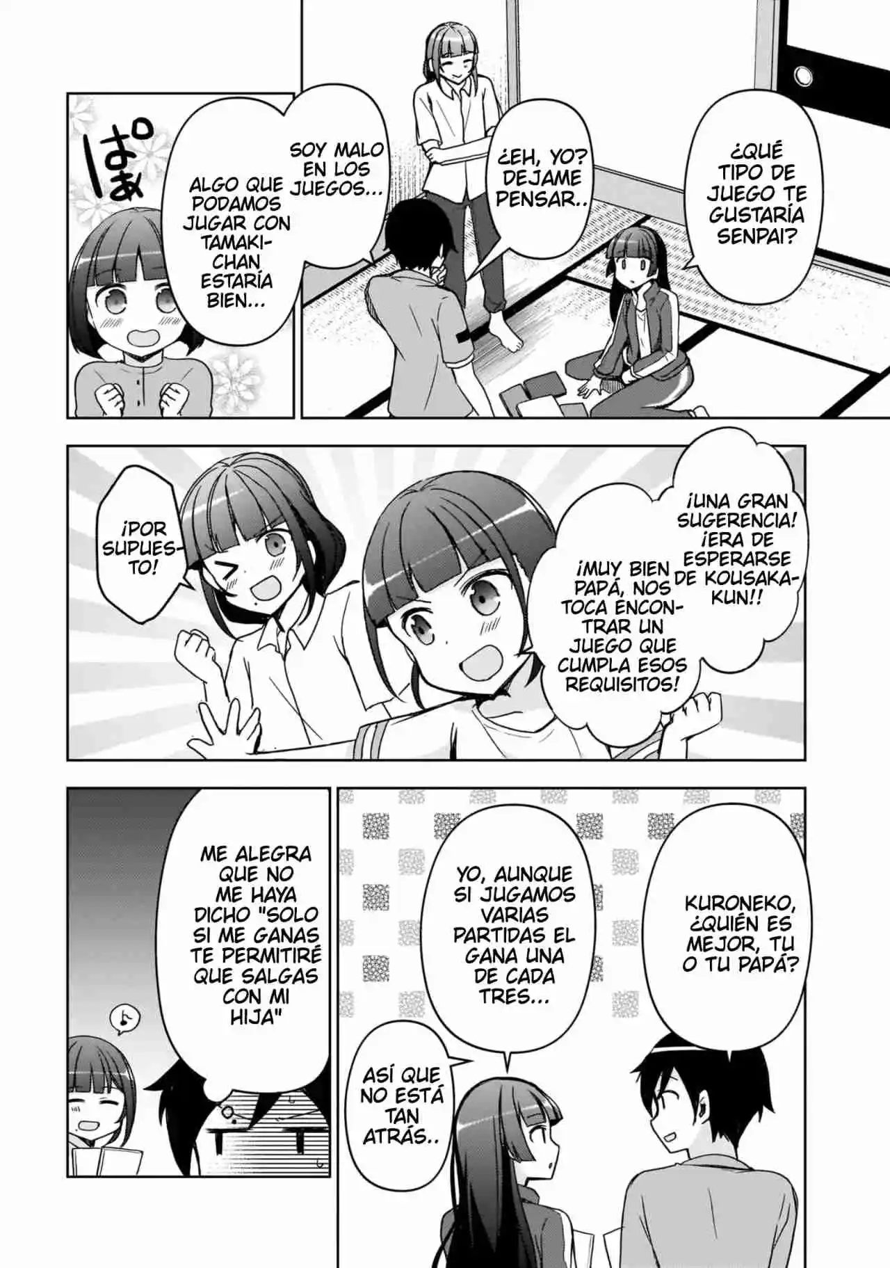 Ore No Imouto To Railgun Collaboration Project! (Novela) - Capítulo 18 - Página 17 - LectorTMOo