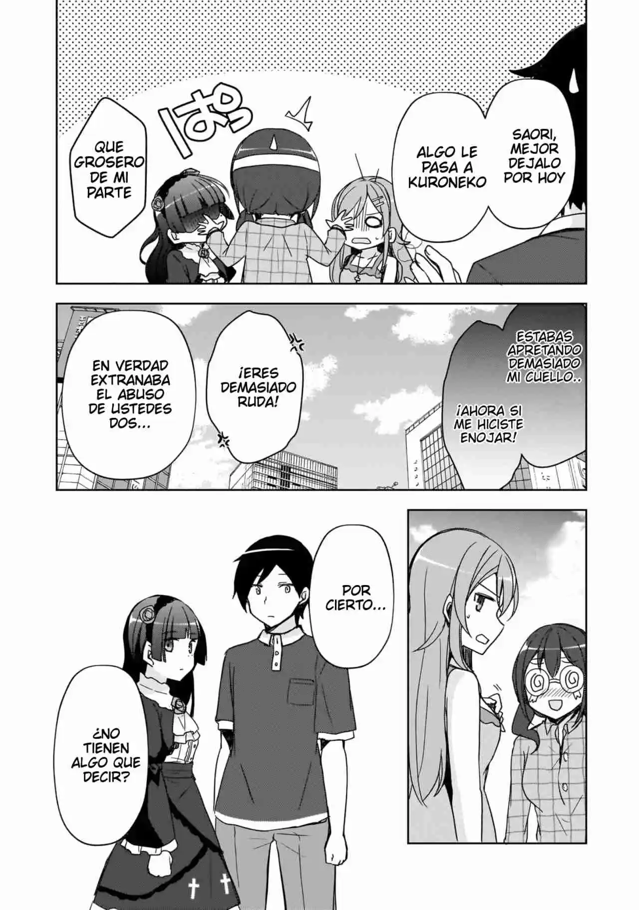 Ore No Imouto To Railgun Collaboration Project! (Novela) - Capítulo 19 - Página 22 - LectorTMOo