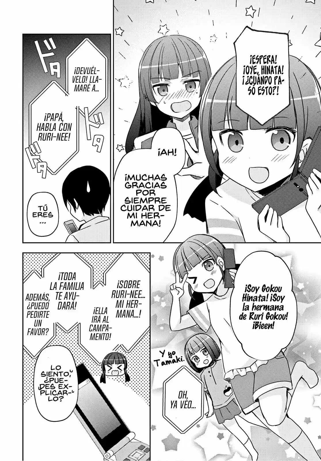 Ore No Imouto To Railgun Collaboration Project! (Novela) - Capítulo 2 - Página 17 - LectorTMOo