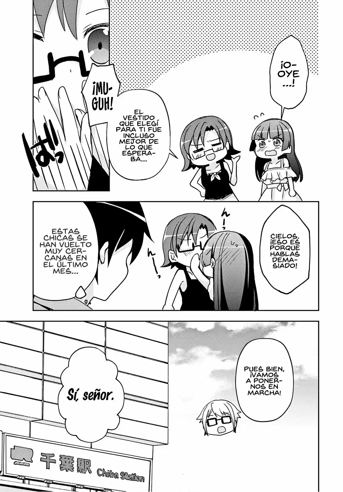 Ore No Imouto To Railgun Collaboration Project! (Novela) - Capítulo 2 - Página 24 - LectorTMOo
