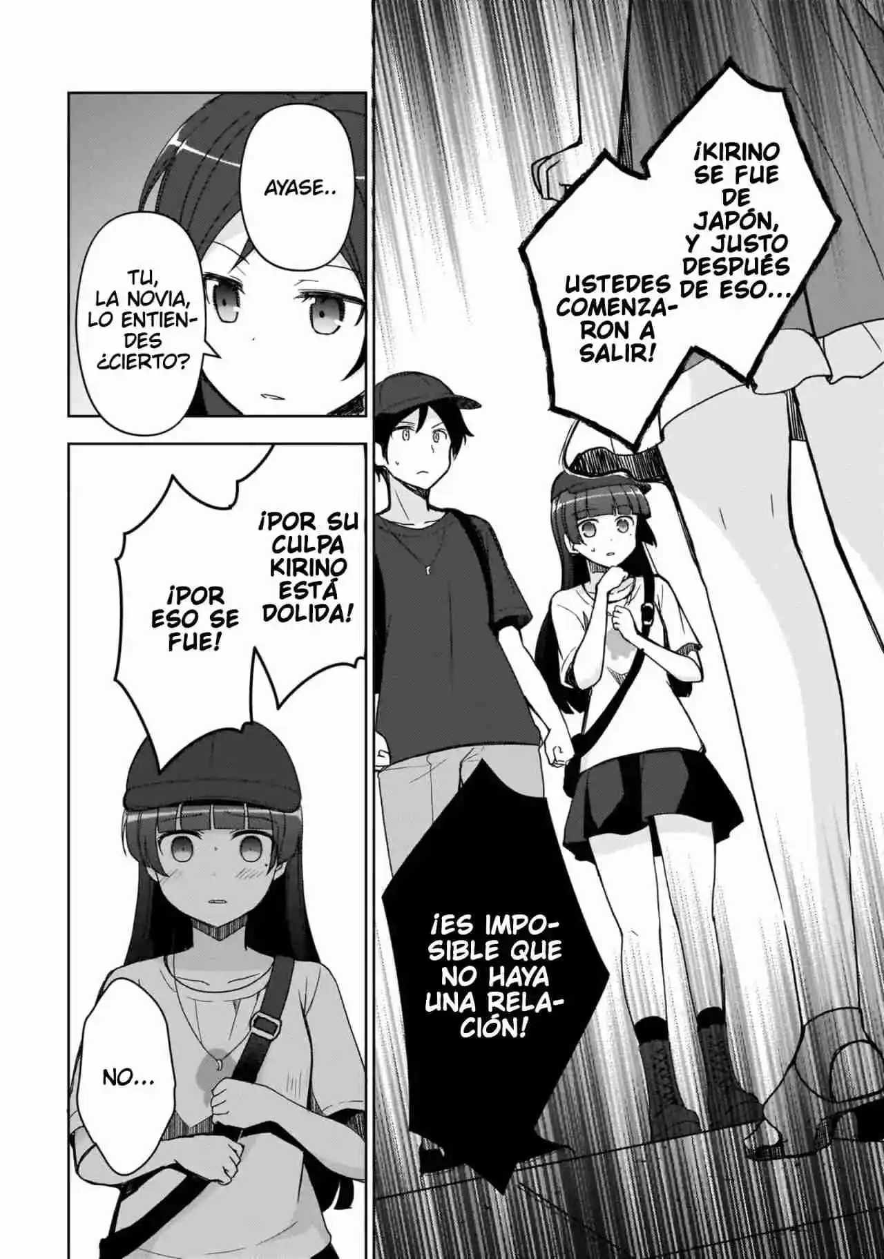 Ore No Imouto To Railgun Collaboration Project! (Novela) - Capítulo 23 - Página 7 - LectorTMOo