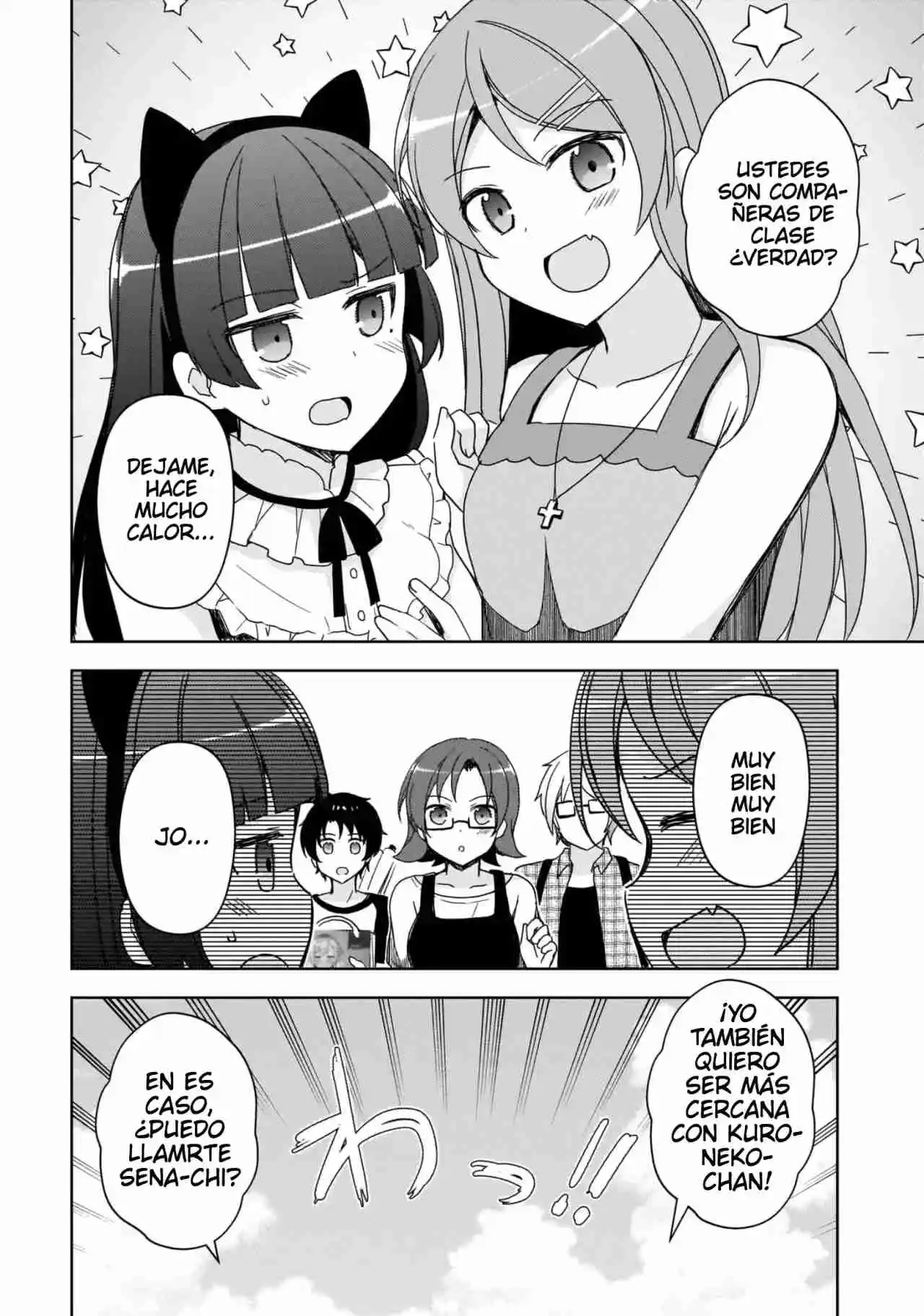 Ore No Imouto To Railgun Collaboration Project! (Novela) - Capítulo 23 - Página 17 - LectorTMOo