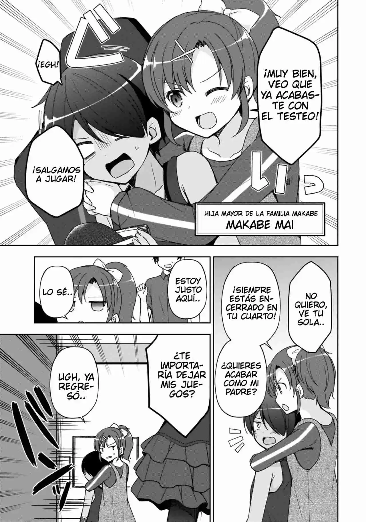 Ore No Imouto To Railgun Collaboration Project! (Novela) - Capítulo 26 - Página 16 - LectorTMOo