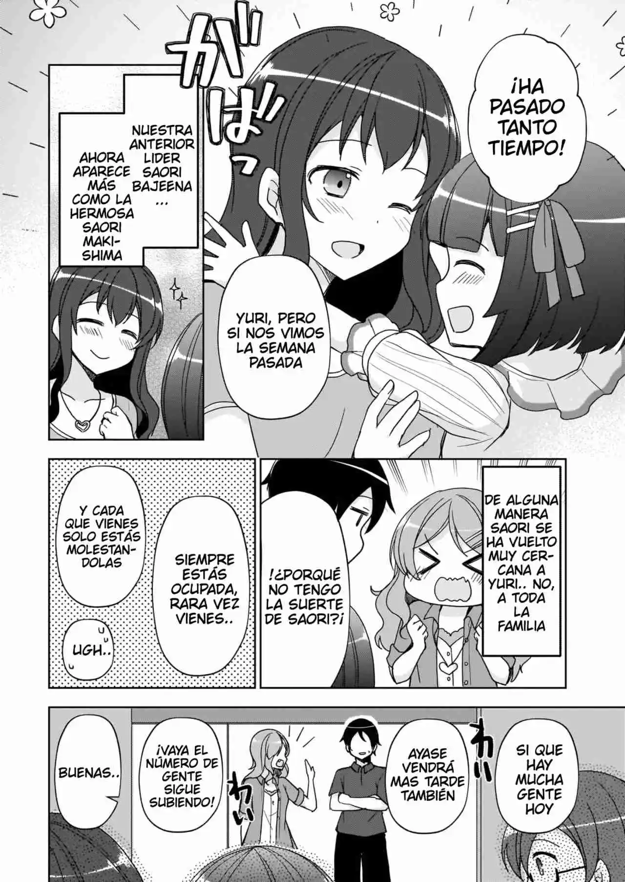 Ore No Imouto To Railgun Collaboration Project! (Novela) - Capítulo 27 - Página 7 - LectorTMOo