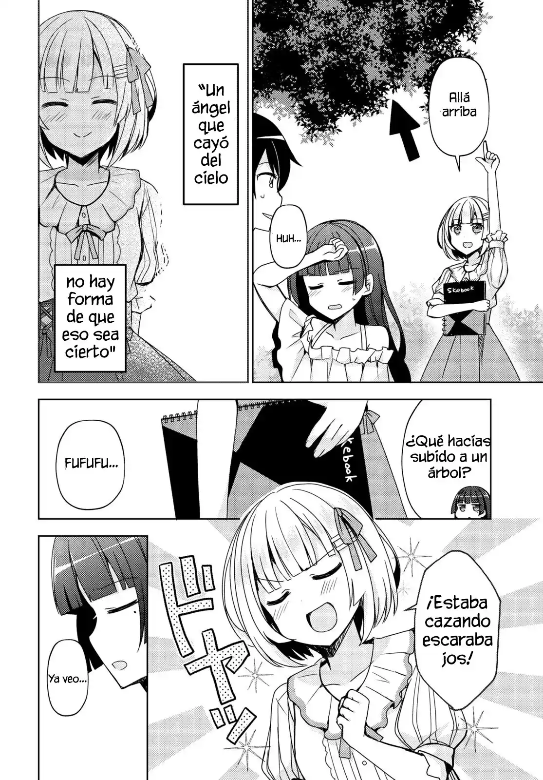 Ore No Imouto To Railgun Collaboration Project! (Novela) - Capítulo 4 - Página 5 - LectorTMOo