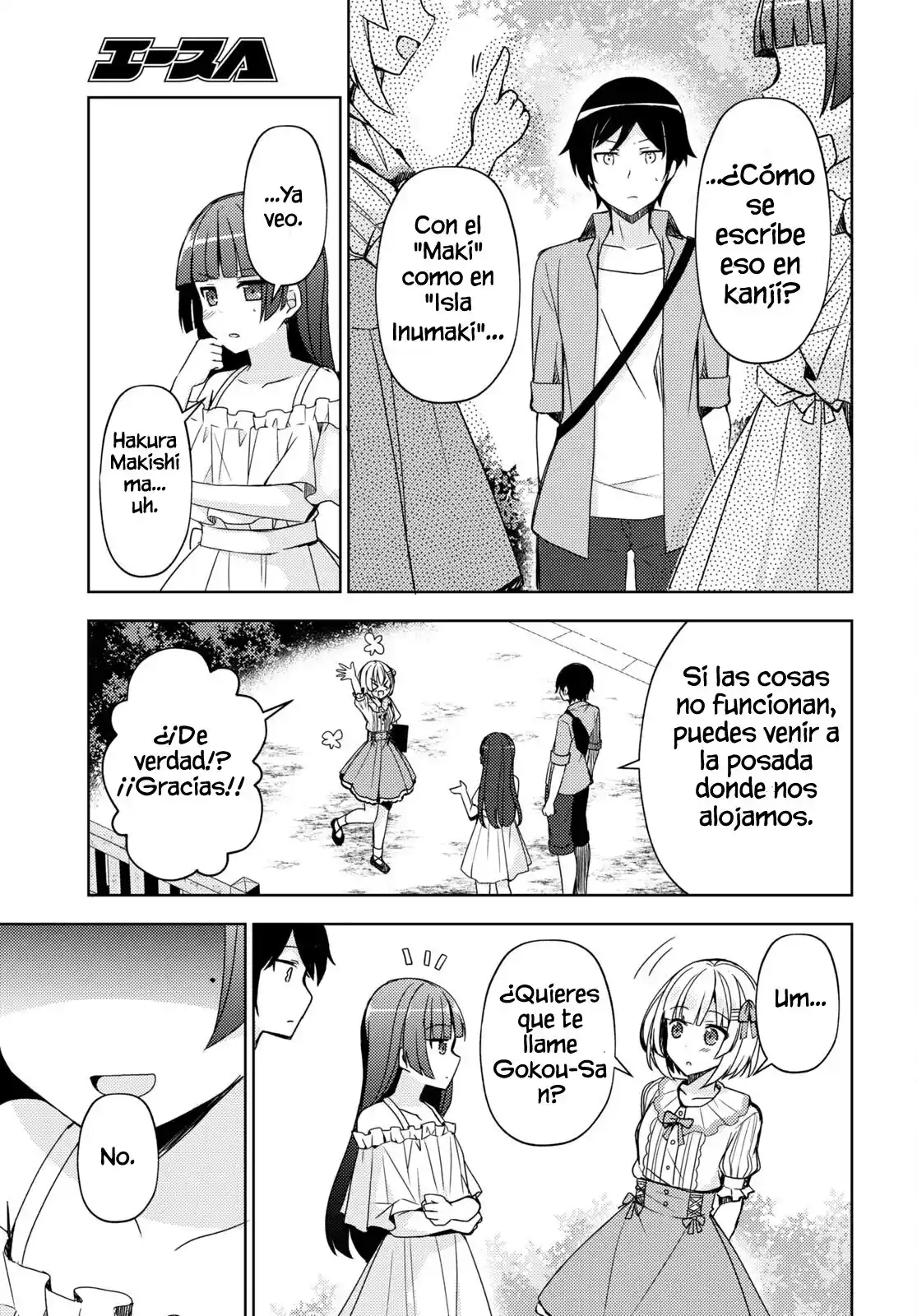 Ore No Imouto To Railgun Collaboration Project! (Novela) - Capítulo 4 - Página 10 - LectorTMOo