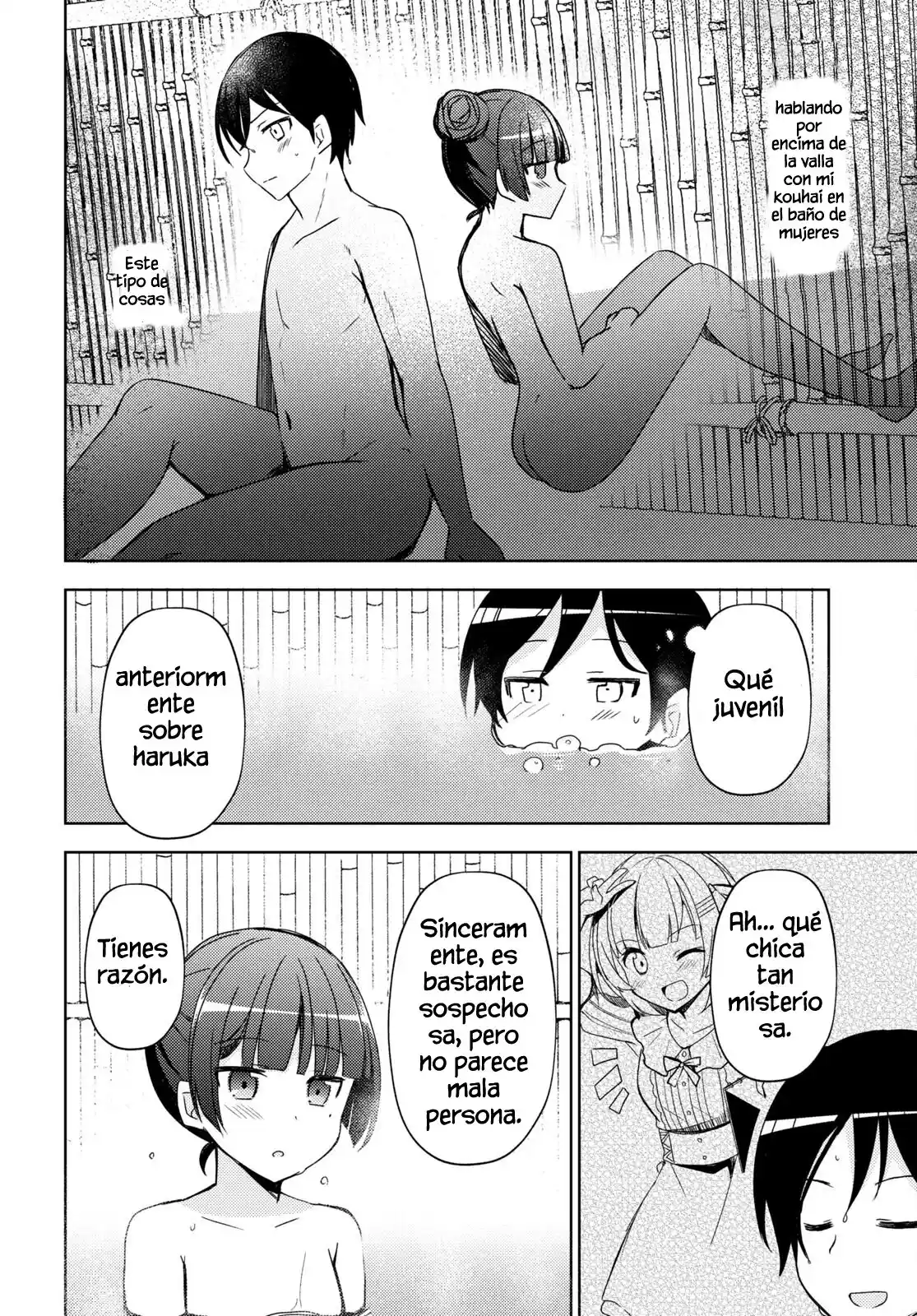 Ore No Imouto To Railgun Collaboration Project! (Novela) - Capítulo 4 - Página 17 - LectorTMOo