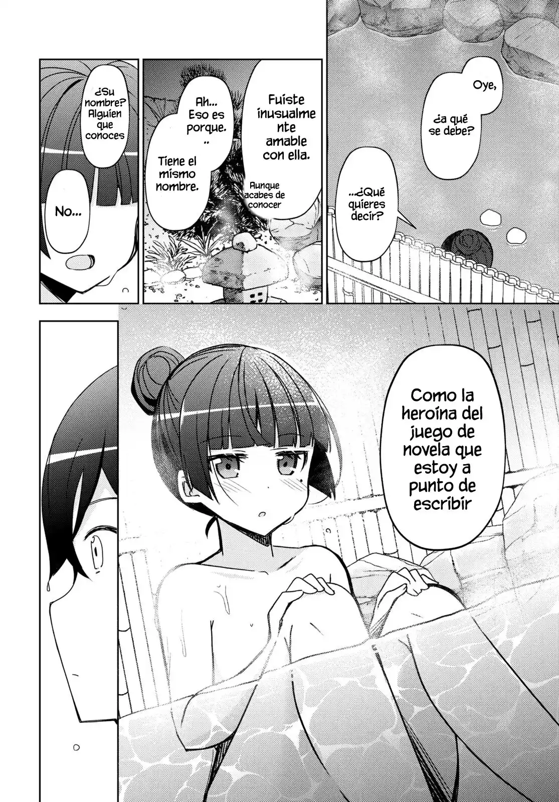 Ore No Imouto To Railgun Collaboration Project! (Novela) - Capítulo 4 - Página 19 - LectorTMOo