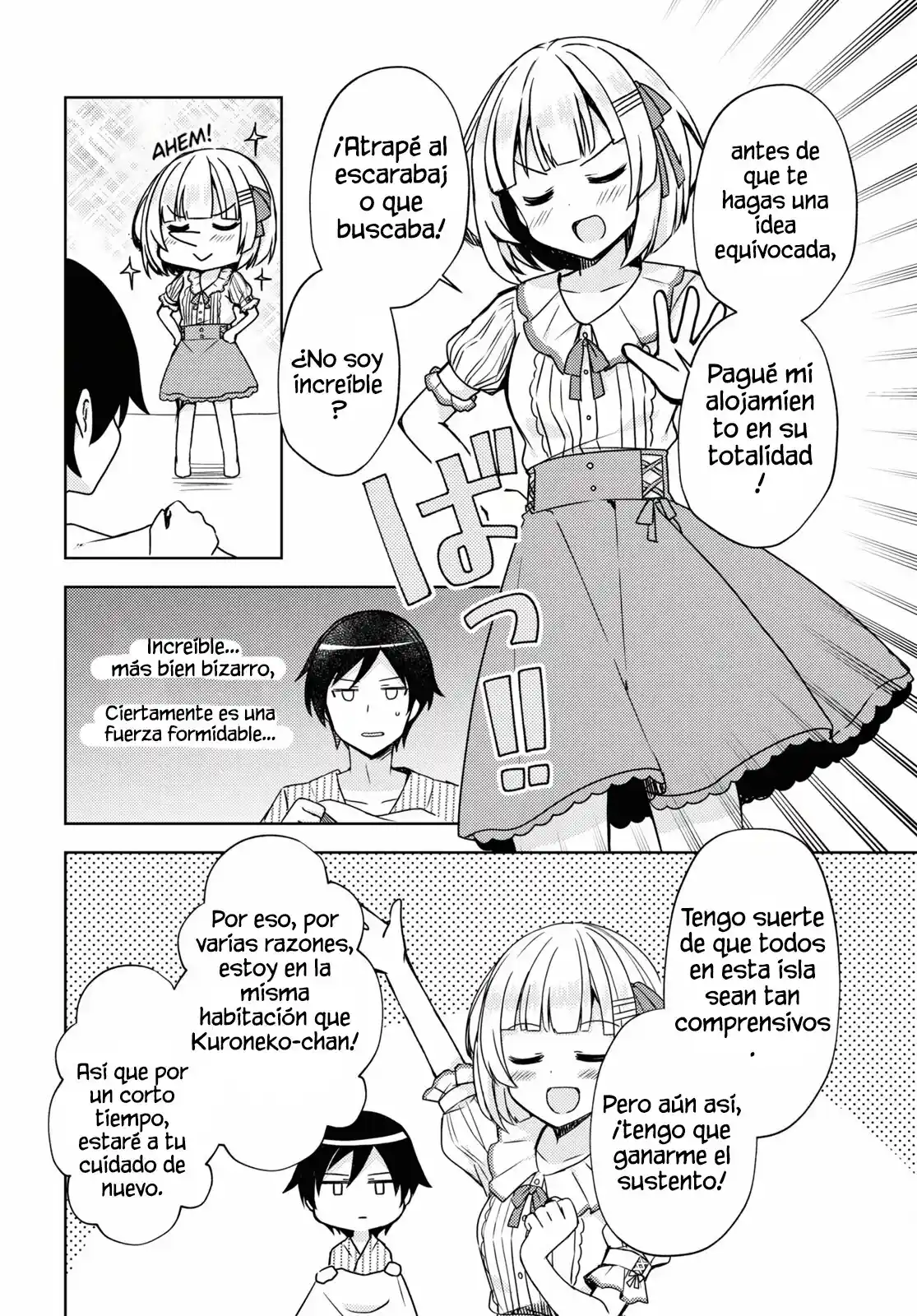 Ore No Imouto To Railgun Collaboration Project! (Novela) - Capítulo 5 - Página 5 - LectorTMOo