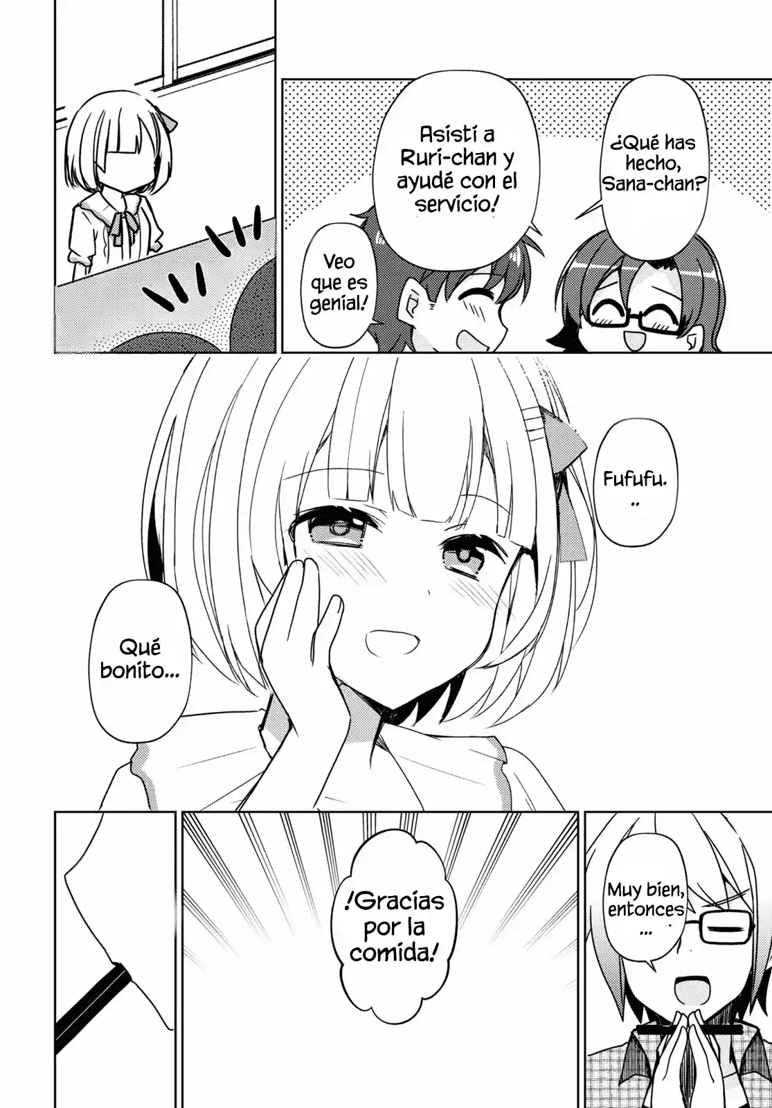 Ore No Imouto To Railgun Collaboration Project! (Novela) - Capítulo 5 - Página 9 - LectorTMOo