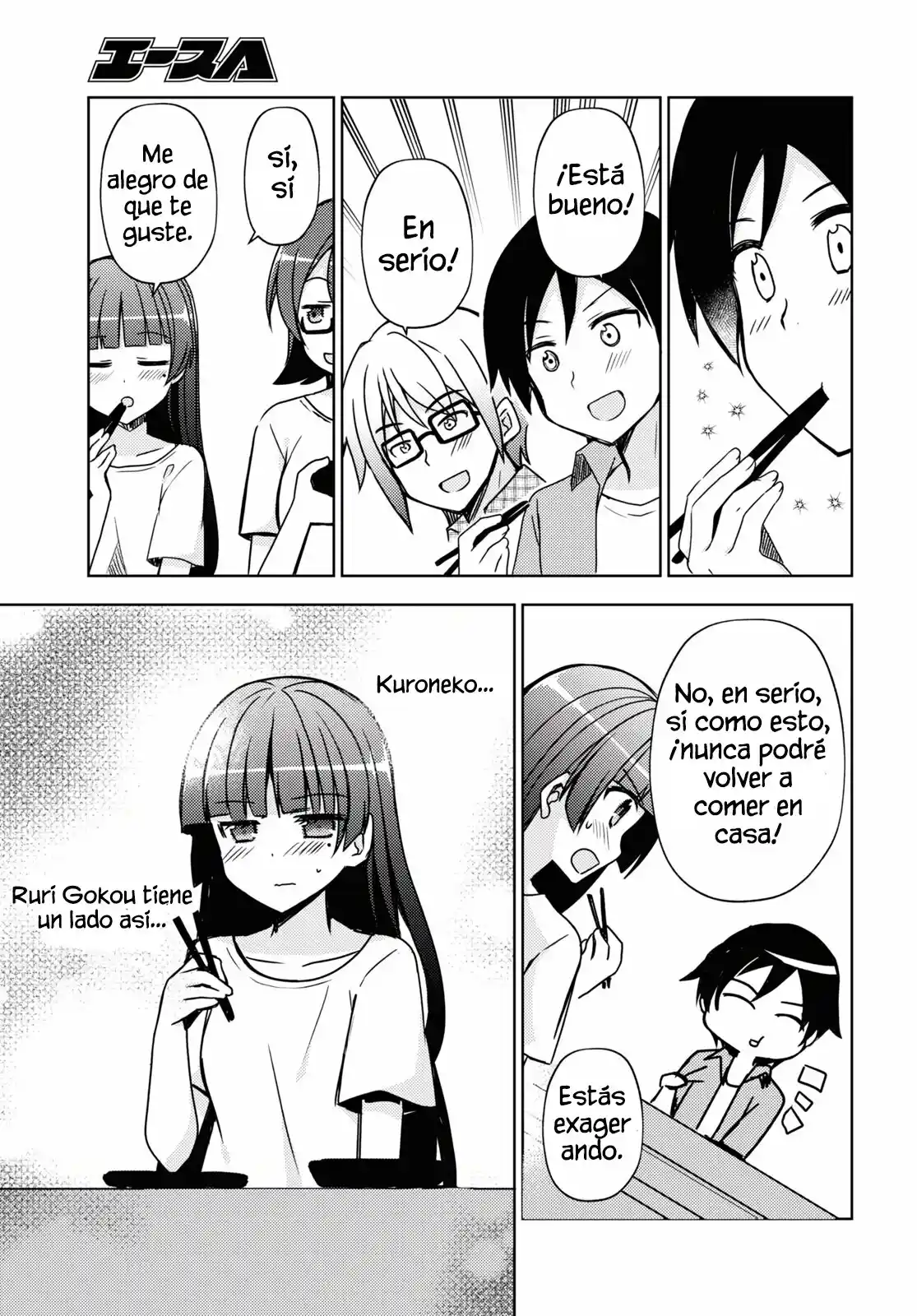 Ore No Imouto To Railgun Collaboration Project! (Novela) - Capítulo 5 - Página 10 - LectorTMOo