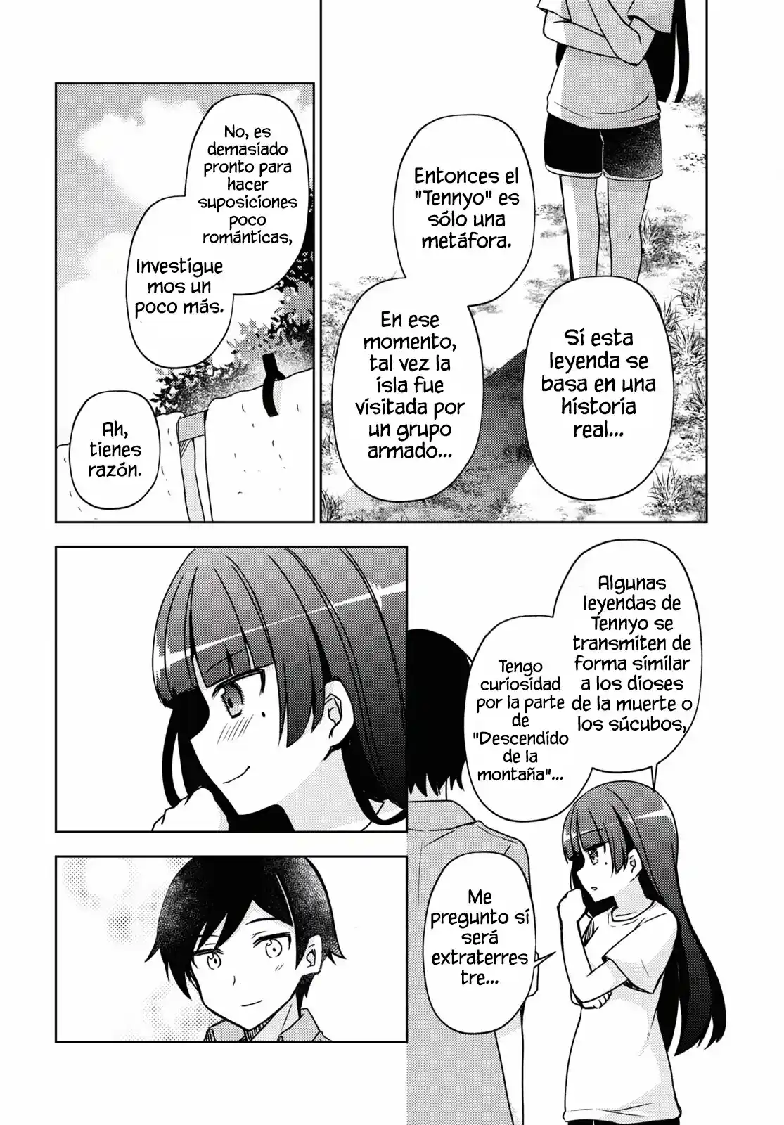 Ore No Imouto To Railgun Collaboration Project! (Novela) - Capítulo 5 - Página 19 - LectorTMOo
