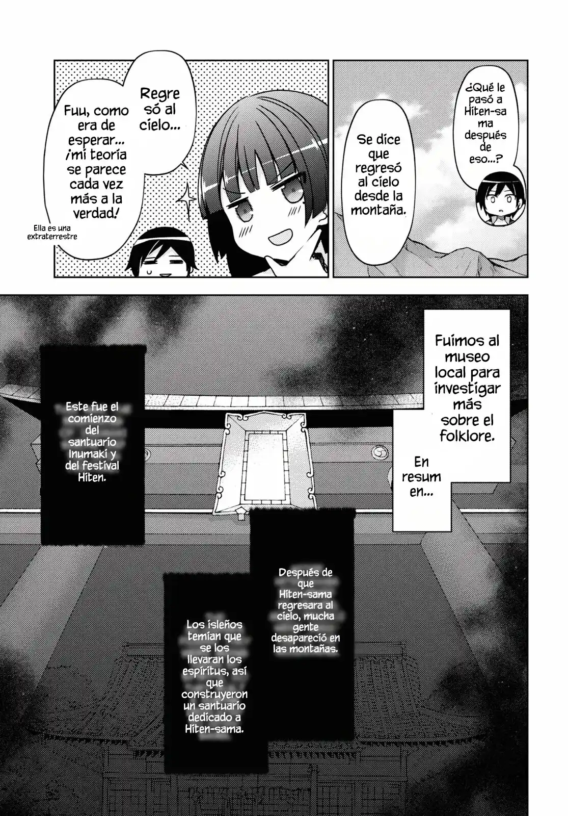Ore No Imouto To Railgun Collaboration Project! (Novela) - Capítulo 5 - Página 20 - LectorTMOo