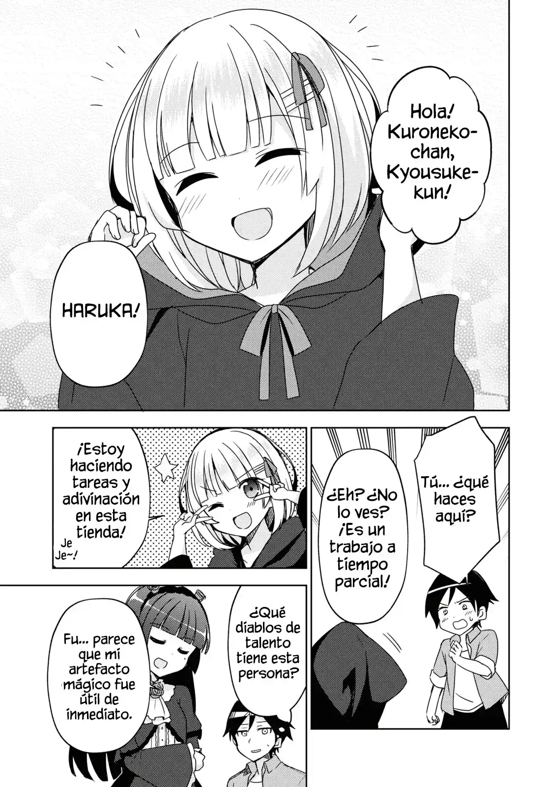 Ore No Imouto To Railgun Collaboration Project! (Novela) - Capítulo 6 - Página 14 - LectorTMOo