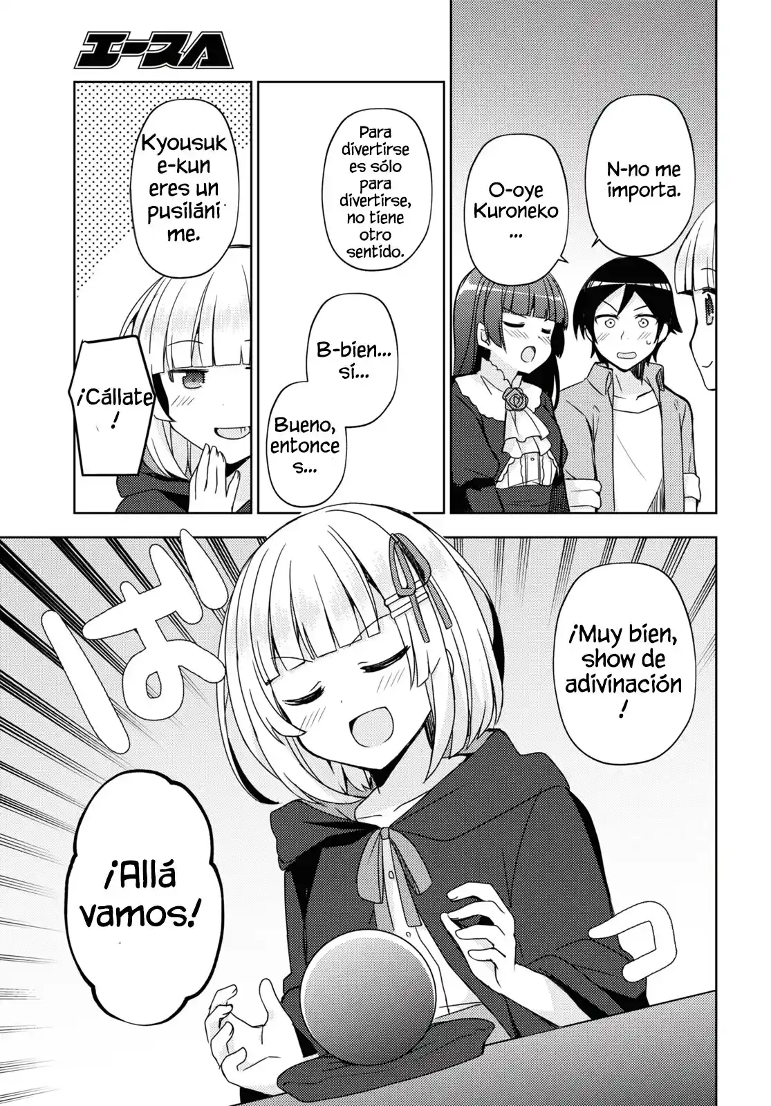 Ore No Imouto To Railgun Collaboration Project! (Novela) - Capítulo 6 - Página 18 - LectorTMOo