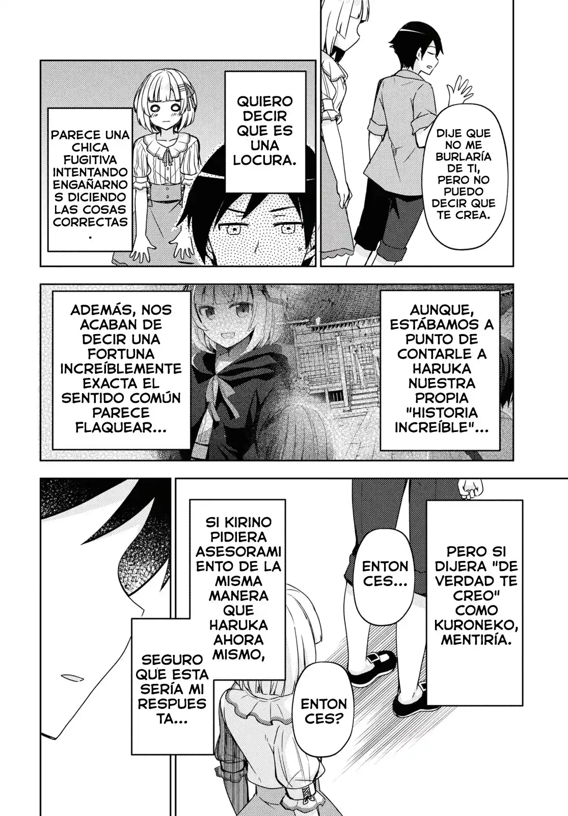 Ore No Imouto To Railgun Collaboration Project! (Novela) - Capítulo 7 - Página 15 - LectorTMOo