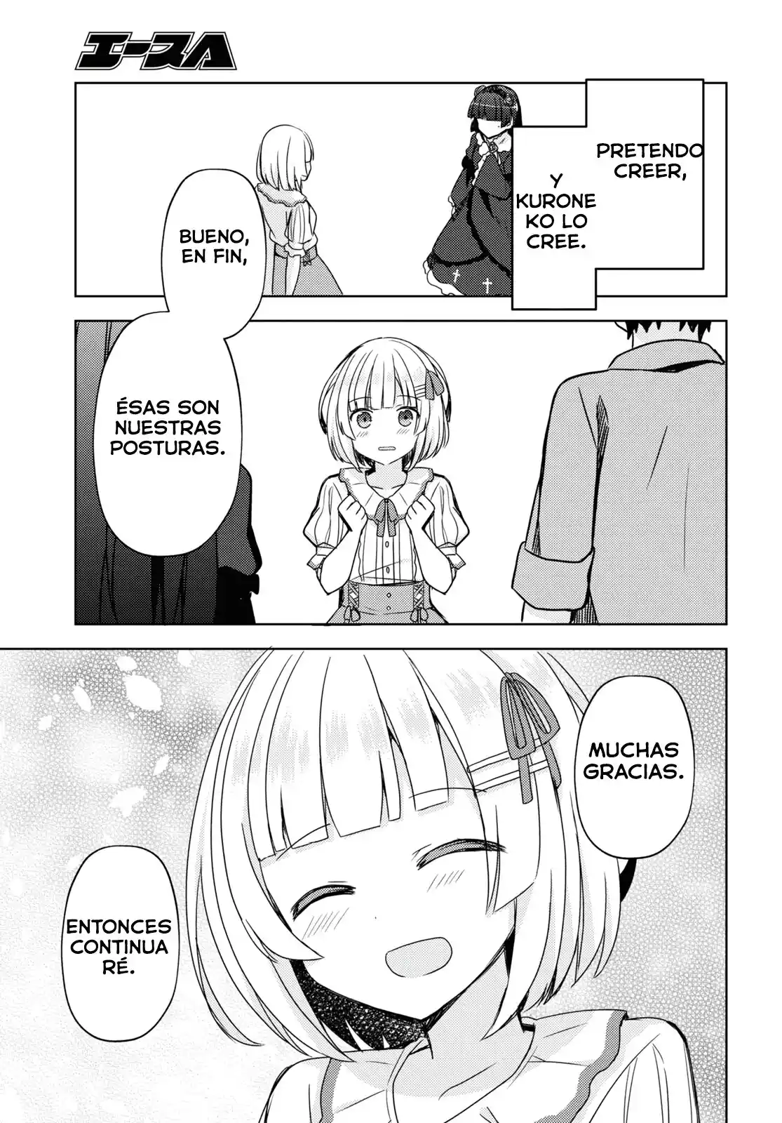 Ore No Imouto To Railgun Collaboration Project! (Novela) - Capítulo 7 - Página 18 - LectorTMOo