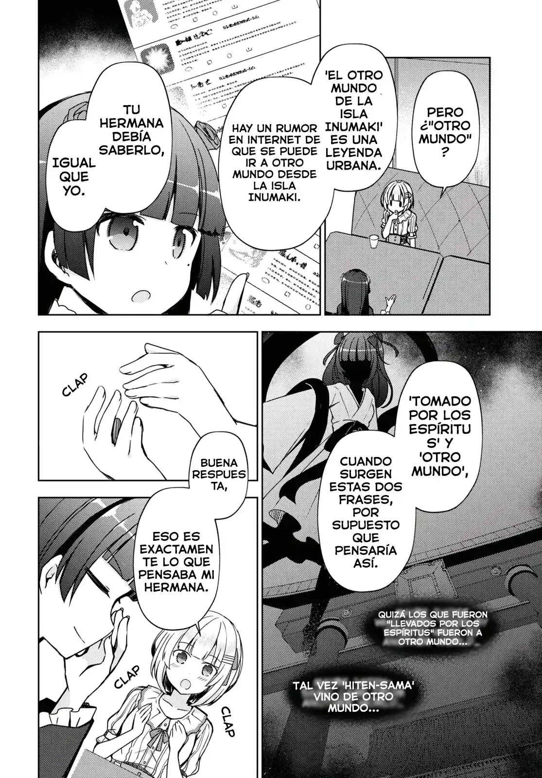 Ore No Imouto To Railgun Collaboration Project! (Novela) - Capítulo 8 - Página 7 - LectorTMOo