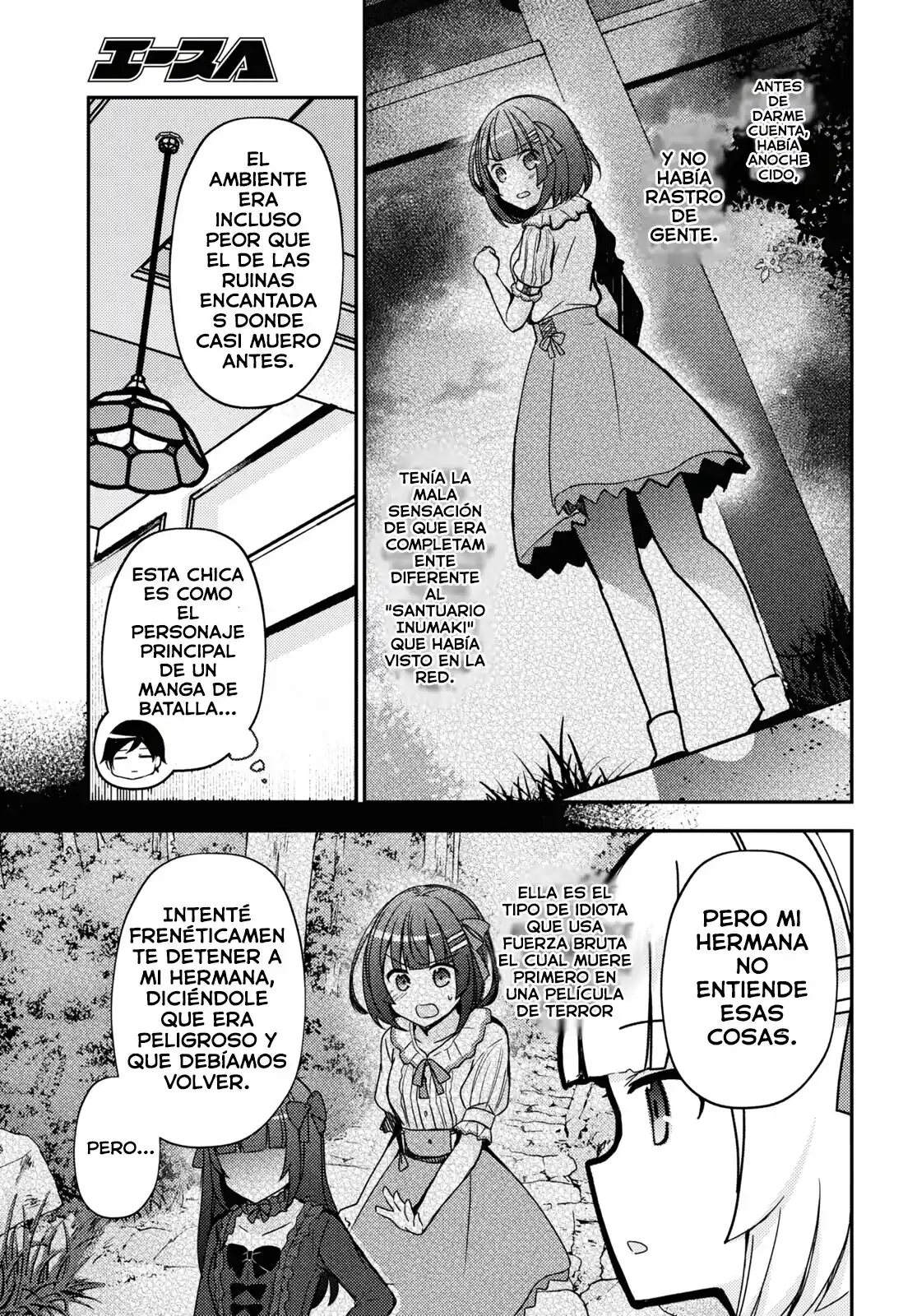 Ore No Imouto To Railgun Collaboration Project! (Novela) - Capítulo 8 - Página 14 - LectorTMOo