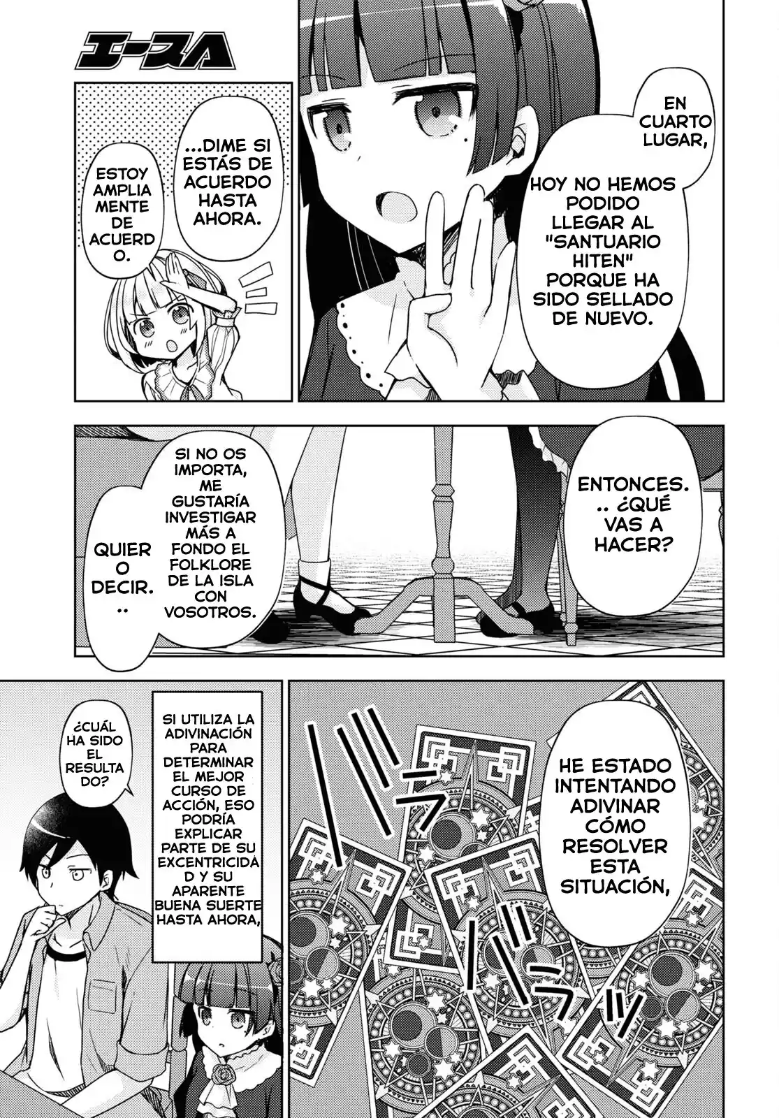 Ore No Imouto To Railgun Collaboration Project! (Novela) - Capítulo 8 - Página 20 - LectorTMOo