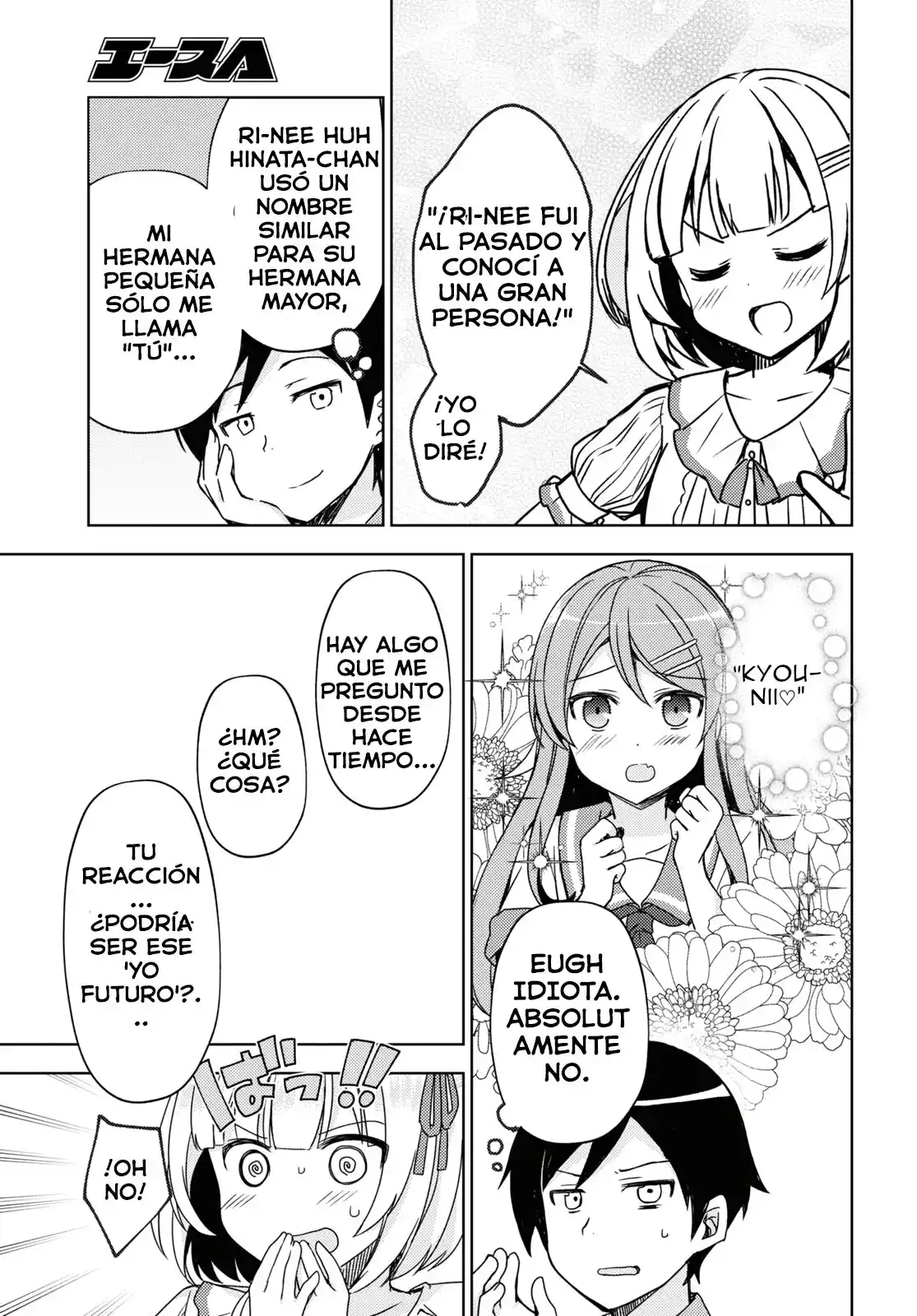 Ore No Imouto To Railgun Collaboration Project! (Novela) - Capítulo 9 - Página 6 - LectorTMOo
